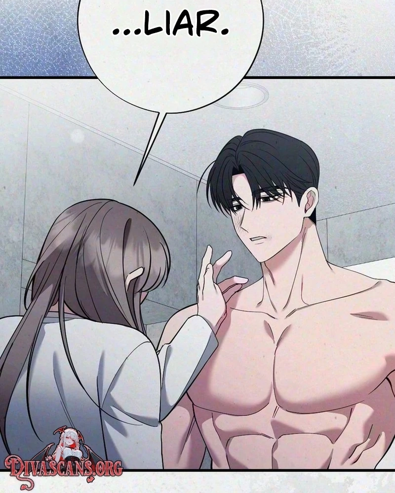 Read Impure Obsession chapter 27 image 115 on Lezhin