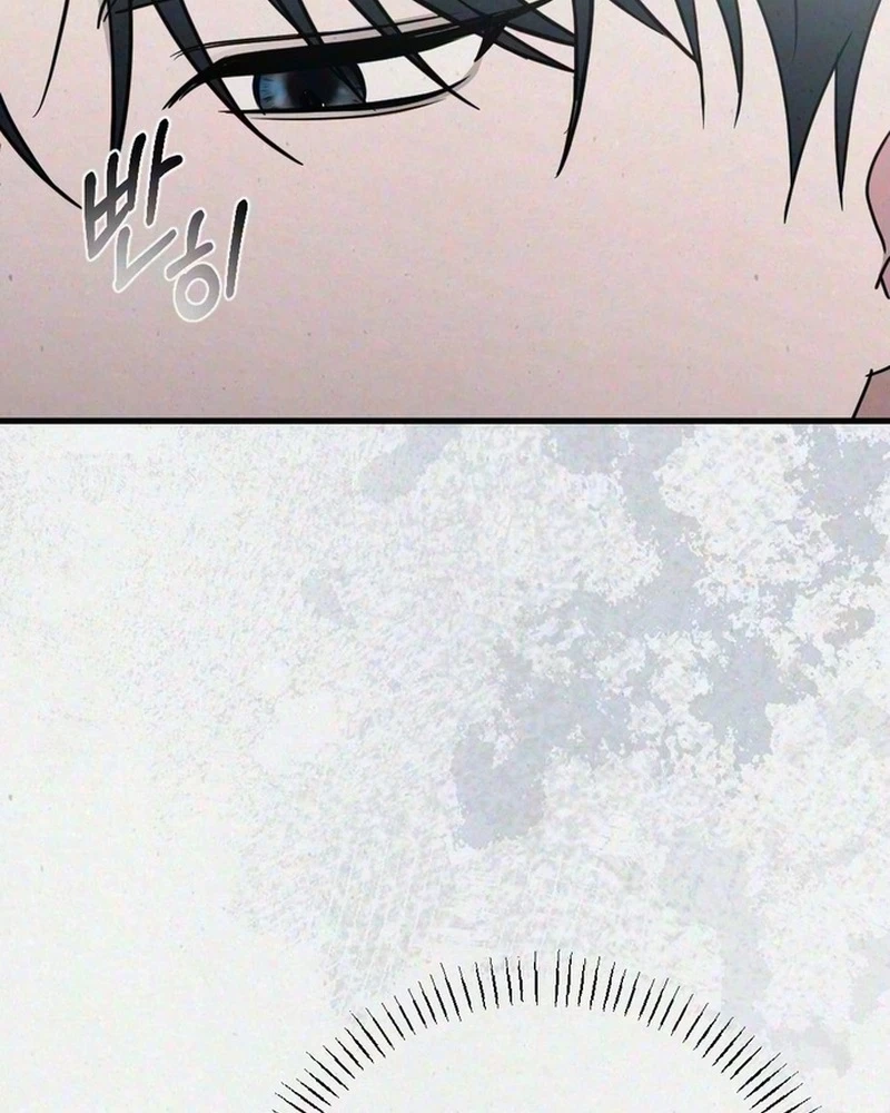 Read Impure Obsession chapter 27 image 117 on Lezhin