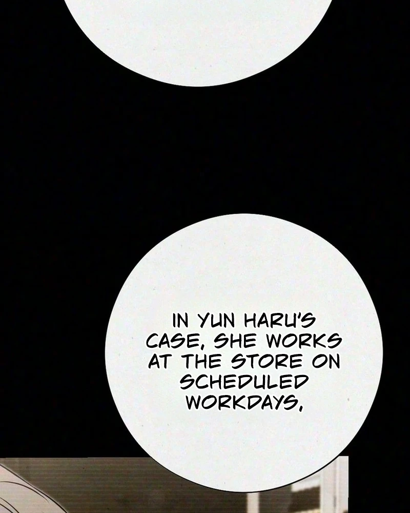 Read Impure Obsession chapter 27 image 12 on Lezhin