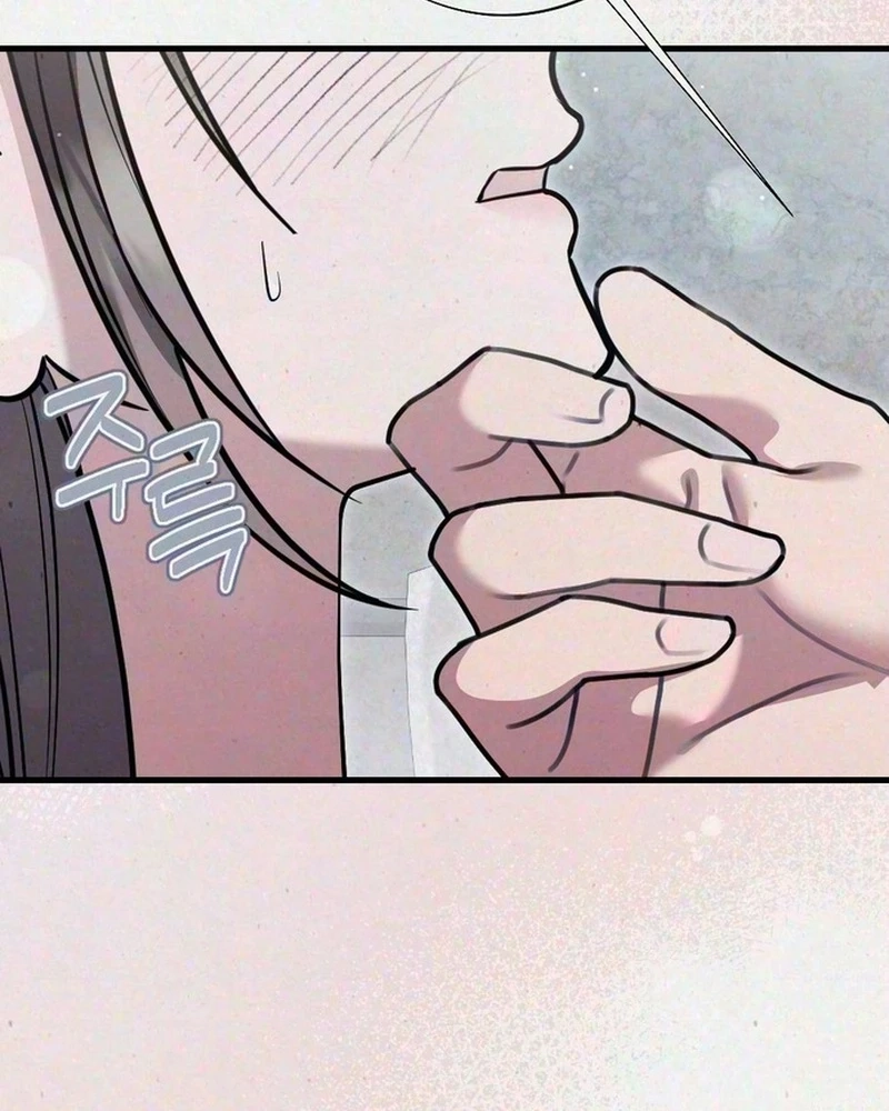 Read Impure Obsession chapter 27 image 121 on Lezhin
