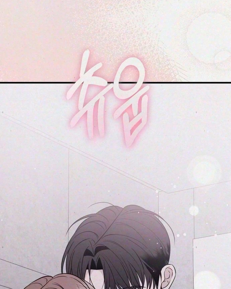 Read Impure Obsession chapter 27 image 122 on Lezhin