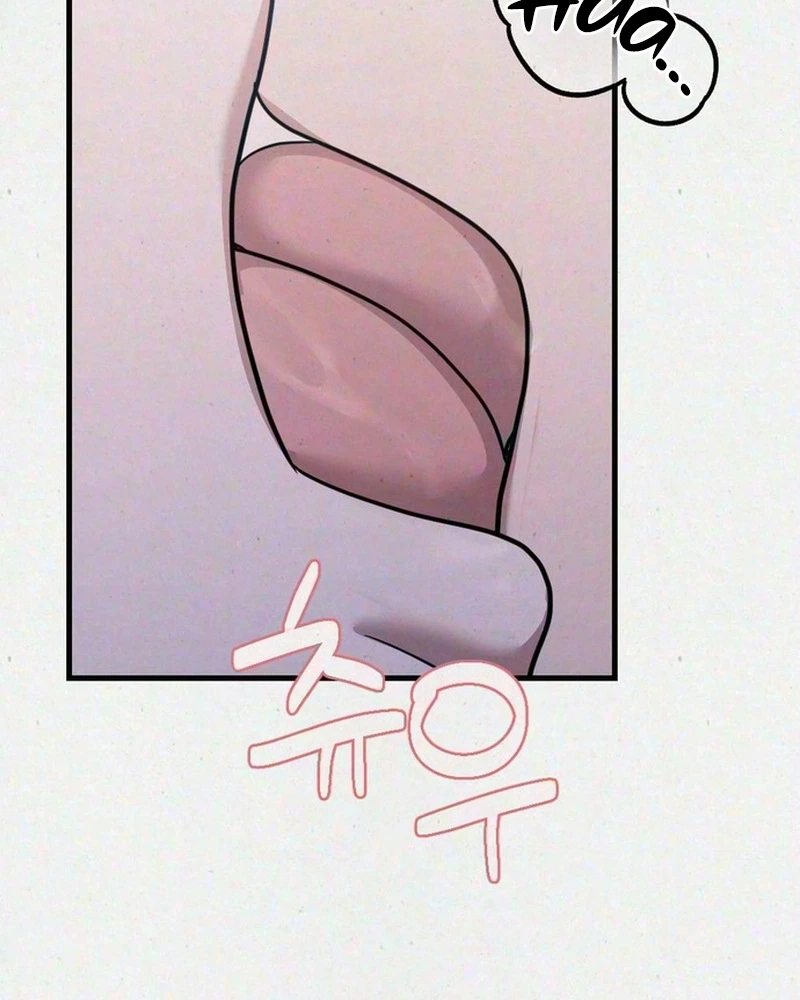 Read Impure Obsession chapter 27 image 125 on Lezhin