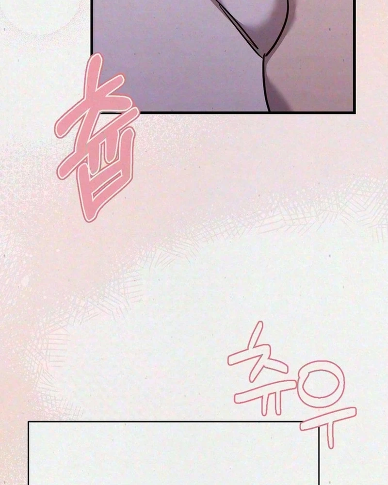 Read Impure Obsession chapter 27 image 127 on Lezhin