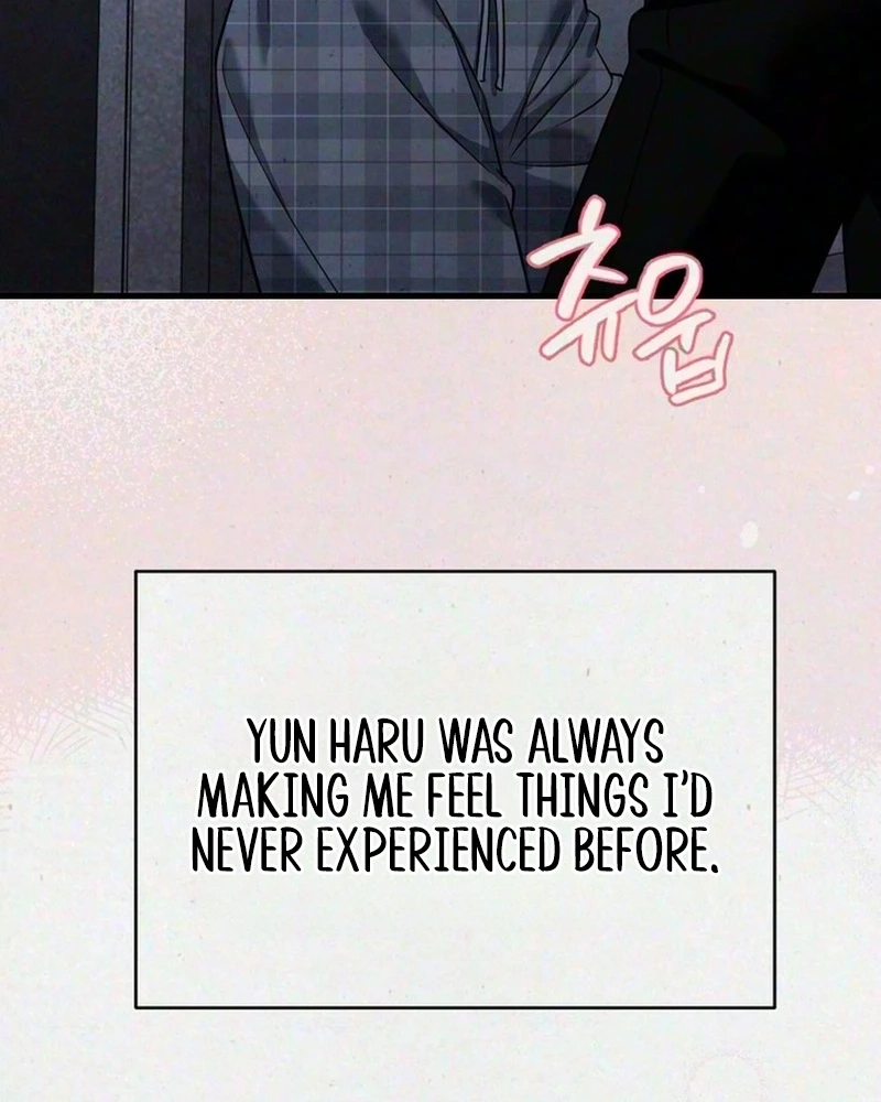 Read Impure Obsession chapter 27 image 131 on Lezhin