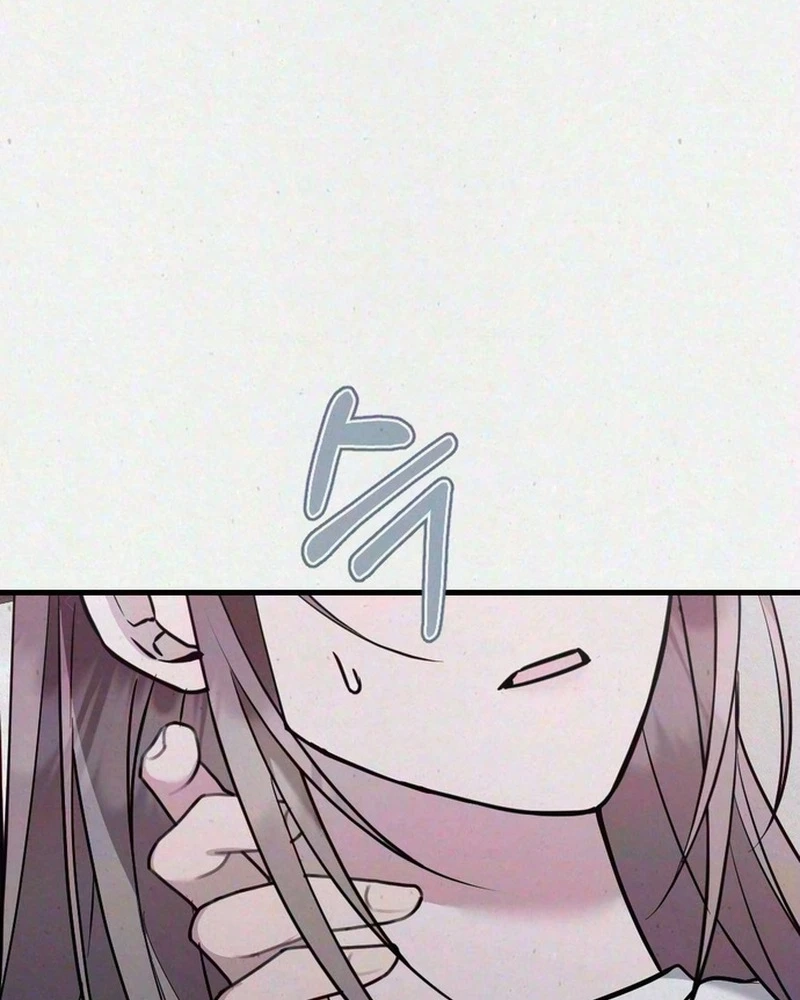 Read Impure Obsession chapter 27 image 138 on Lezhin