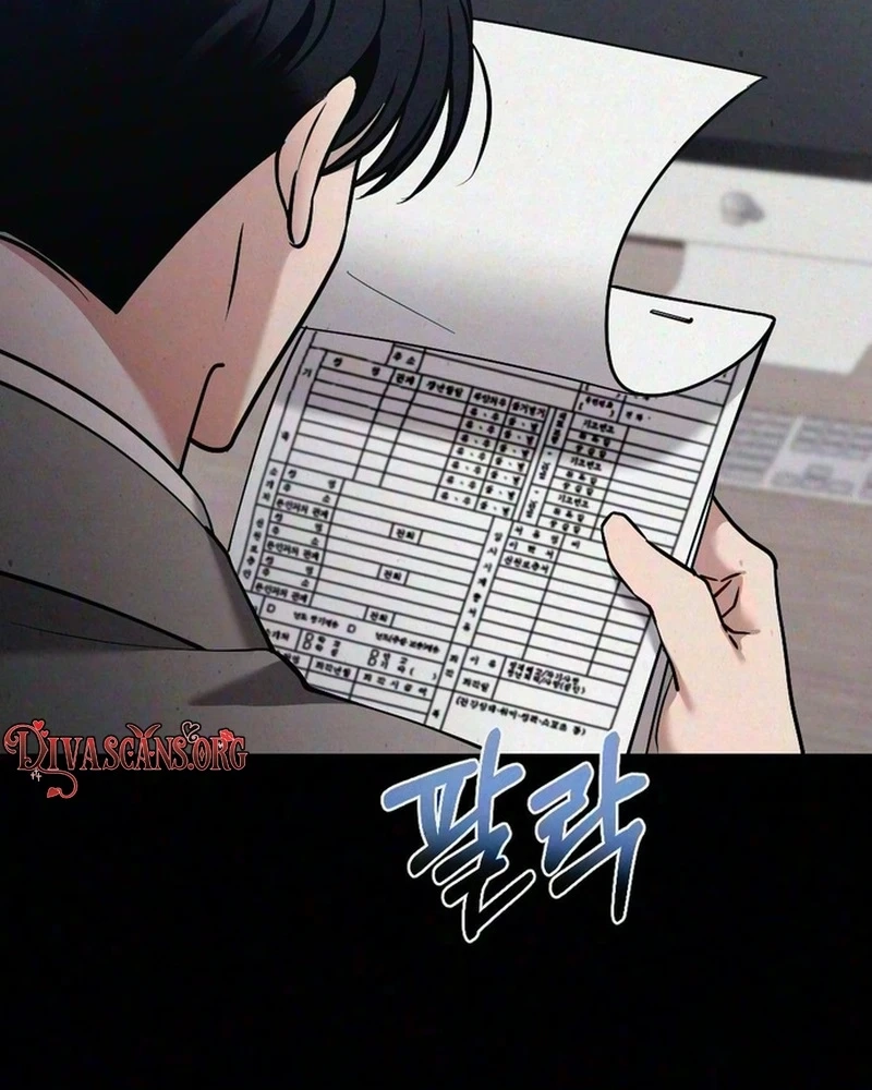 Read Impure Obsession chapter 27 image 16 on Lezhin