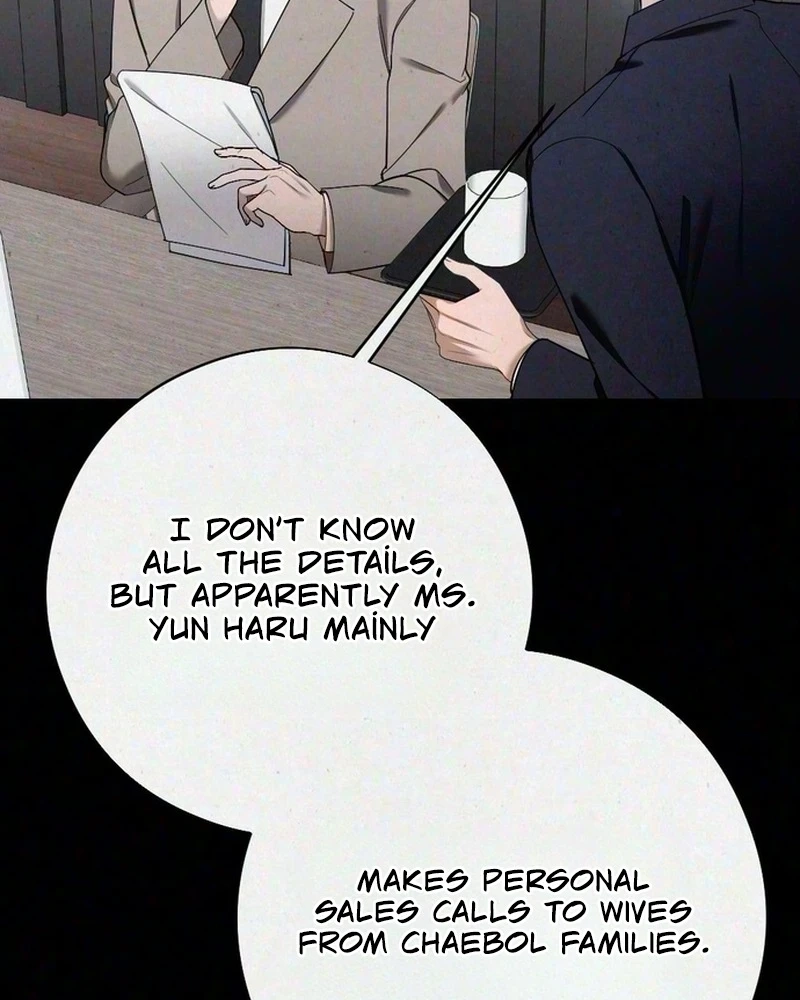Read Impure Obsession chapter 27 image 20 on Lezhin