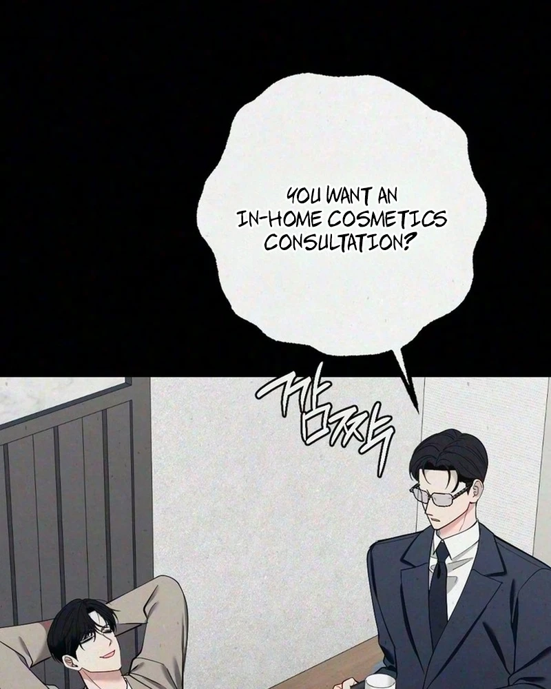 Read Impure Obsession chapter 27 image 25 on Lezhin