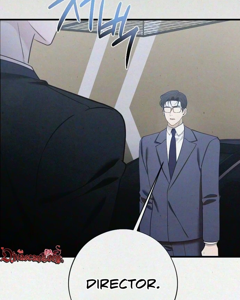 Read Impure Obsession chapter 27 image 42 on Lezhin