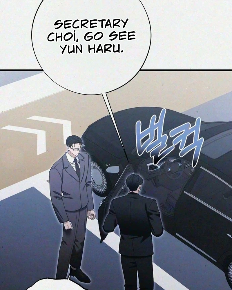 Read Impure Obsession chapter 27 image 51 on Lezhin