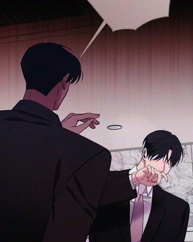 Read Impure Obsession chapter 27 image 63 on Lezhin