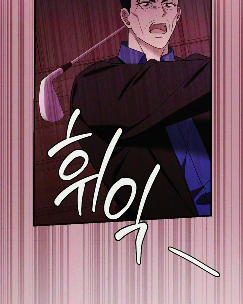 Read Impure Obsession chapter 27 image 70 on Lezhin