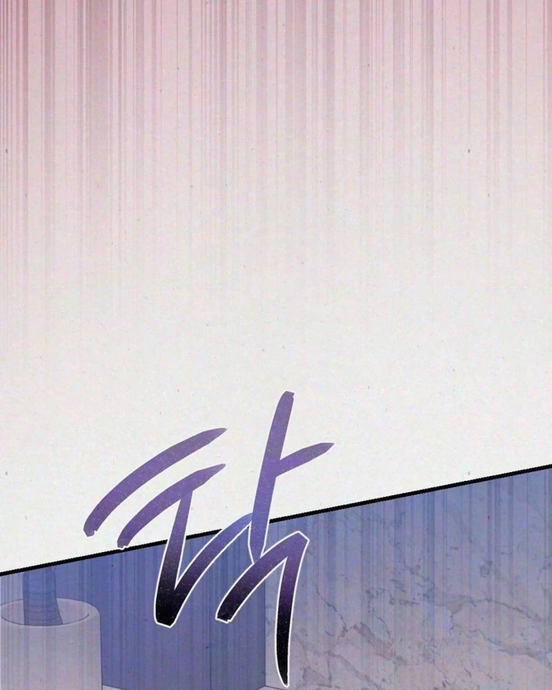 Read Impure Obsession chapter 27 image 71 on Lezhin