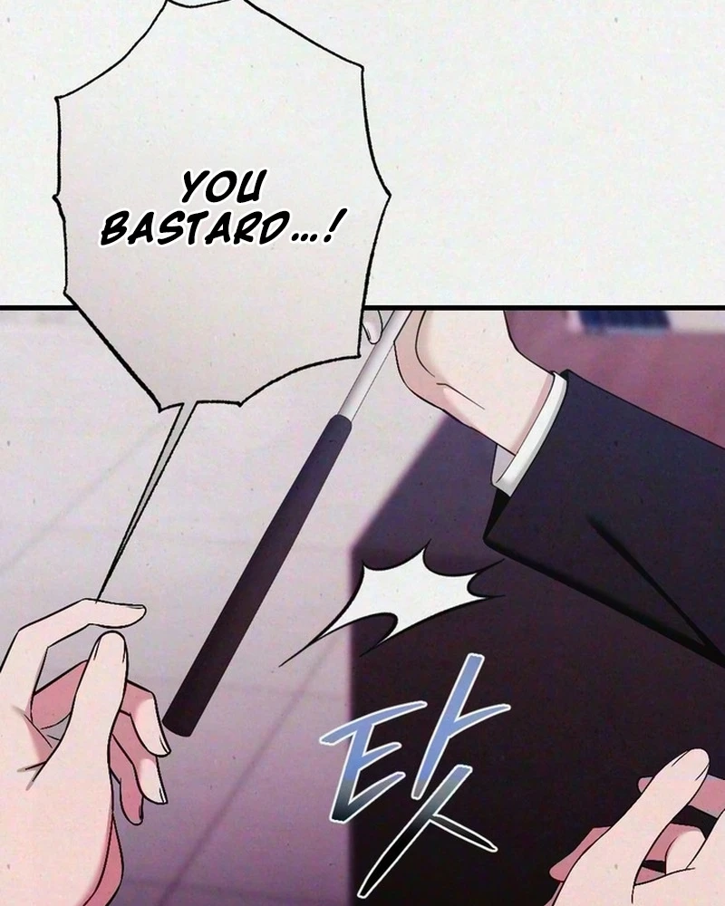 Read Impure Obsession chapter 27 image 74 on Lezhin