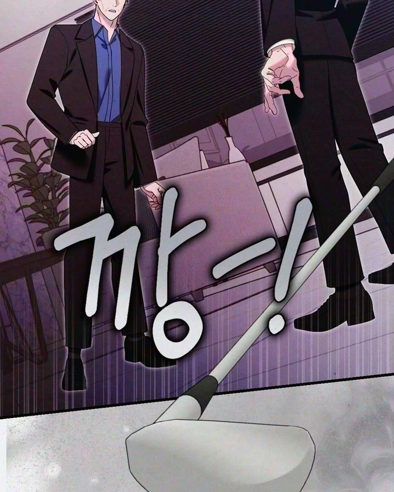 Read Impure Obsession chapter 27 image 77 on Lezhin