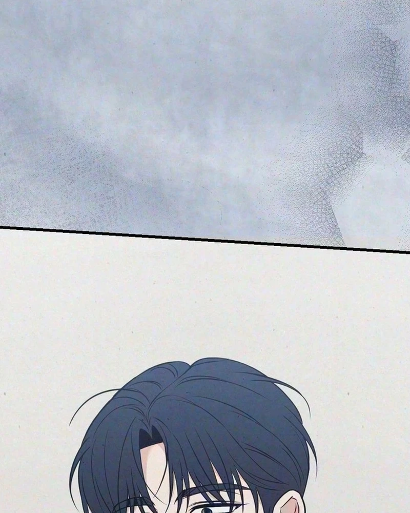 Read Impure Obsession chapter 27 image 84 on Lezhin