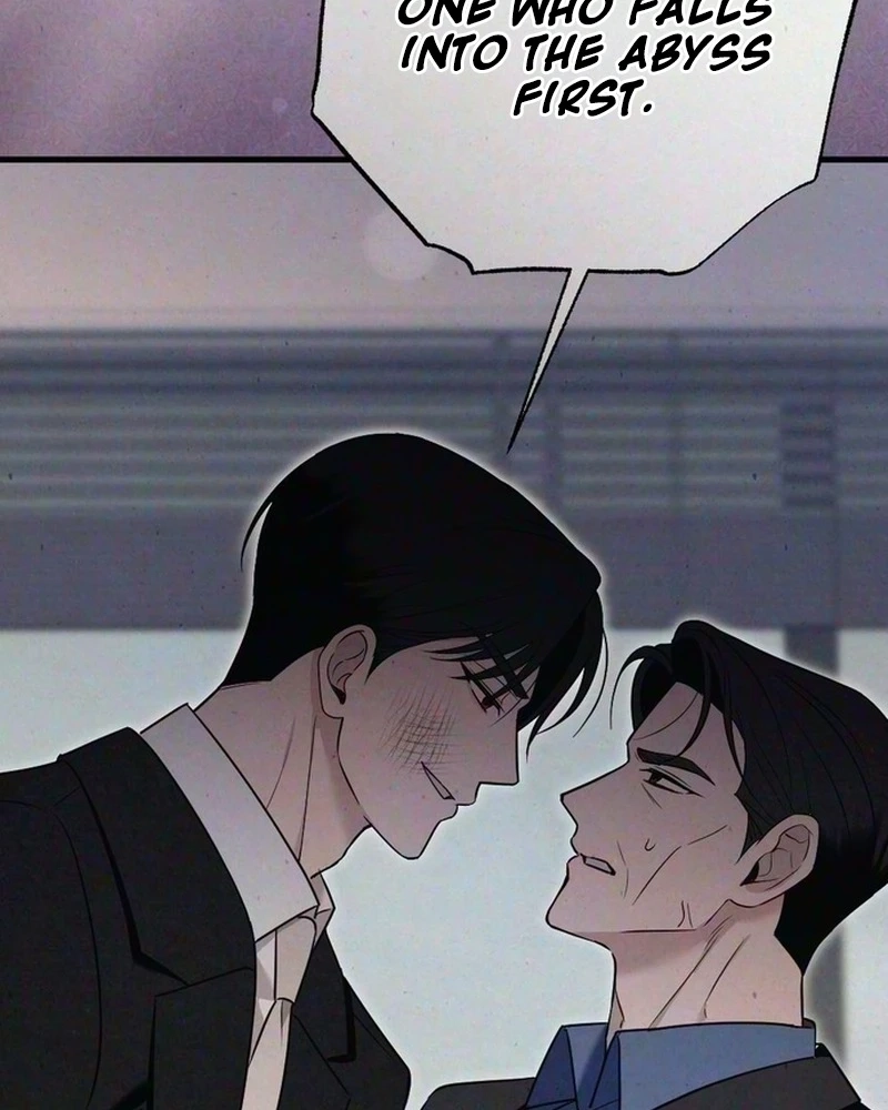 Read Impure Obsession chapter 27 image 93 on Lezhin