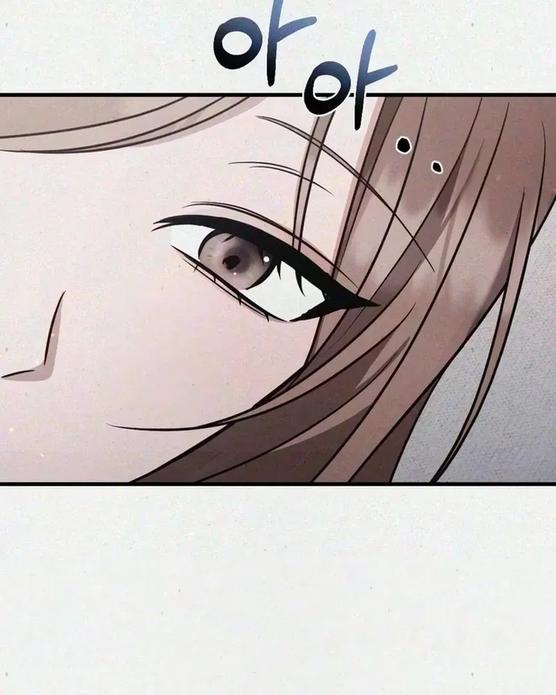 Read Impure Obsession chapter 27 image 99 on Lezhin
