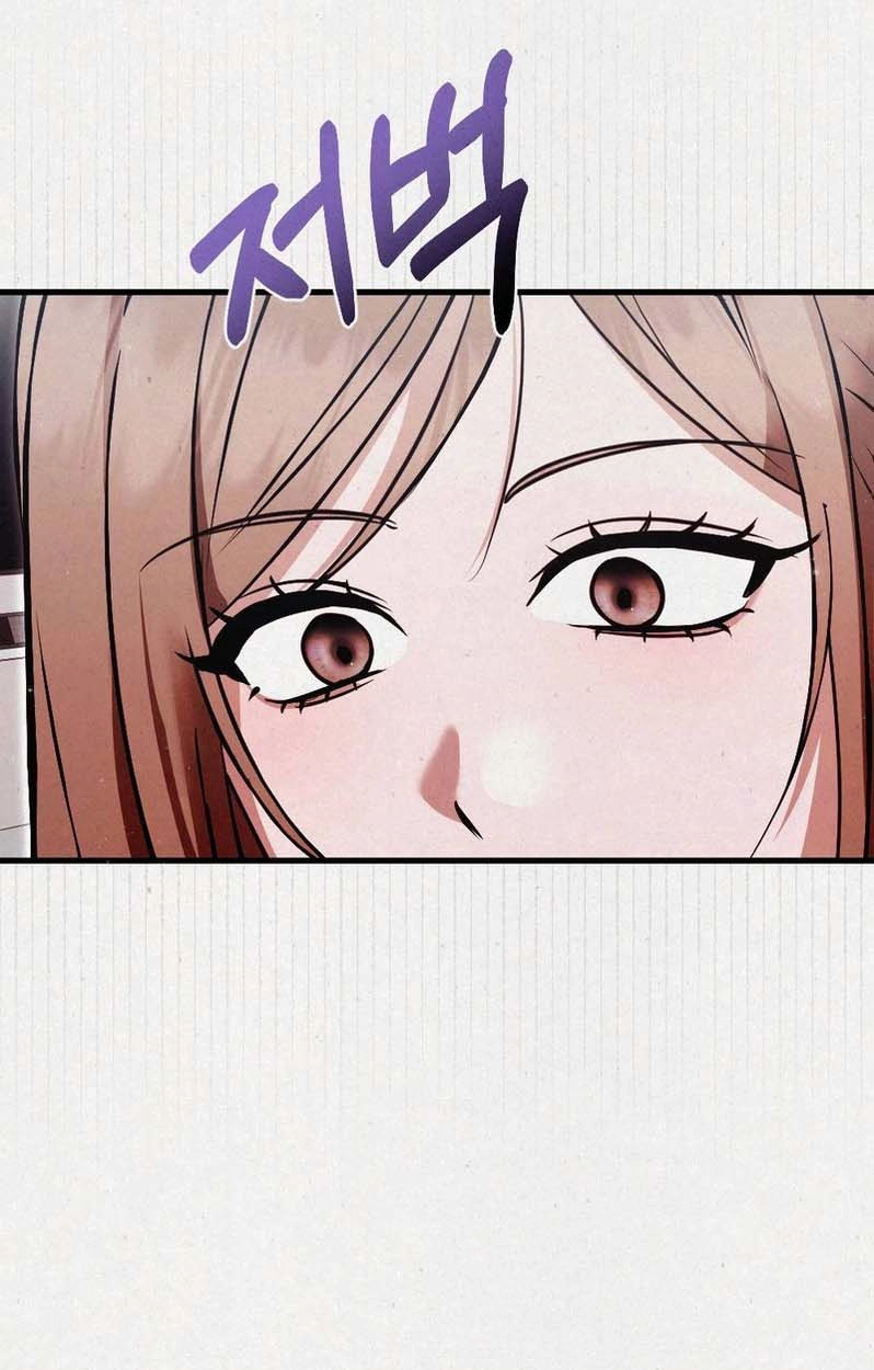 Read Impure Obsession chapter 8 image 100 on Lezhin
