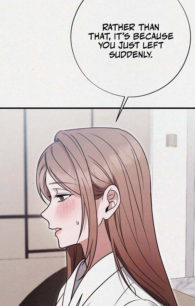 Read Impure Obsession chapter 8 image 110 on Lezhin