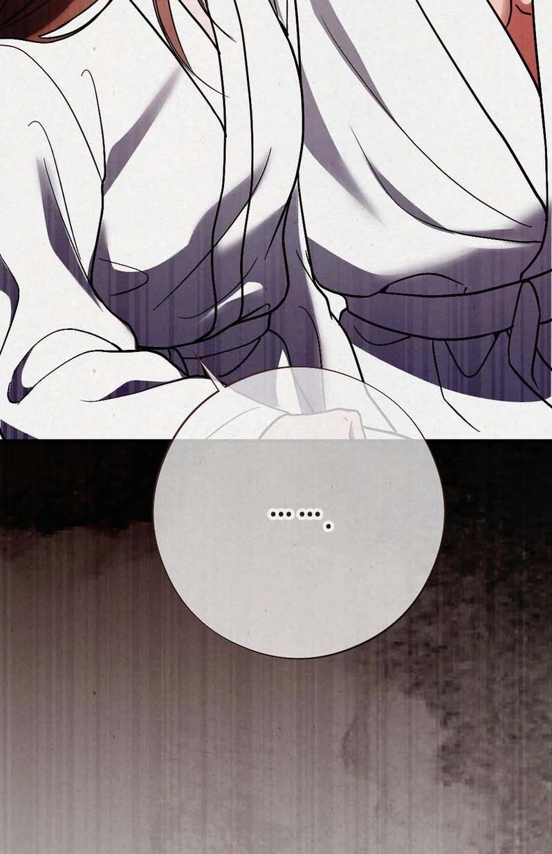 Read Impure Obsession chapter 8 image 118 on Lezhin