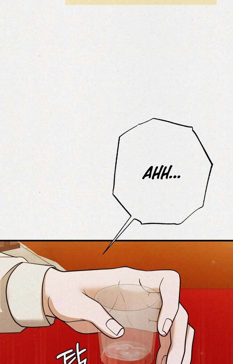 Read Impure Obsession chapter 8 image 24 on Lezhin