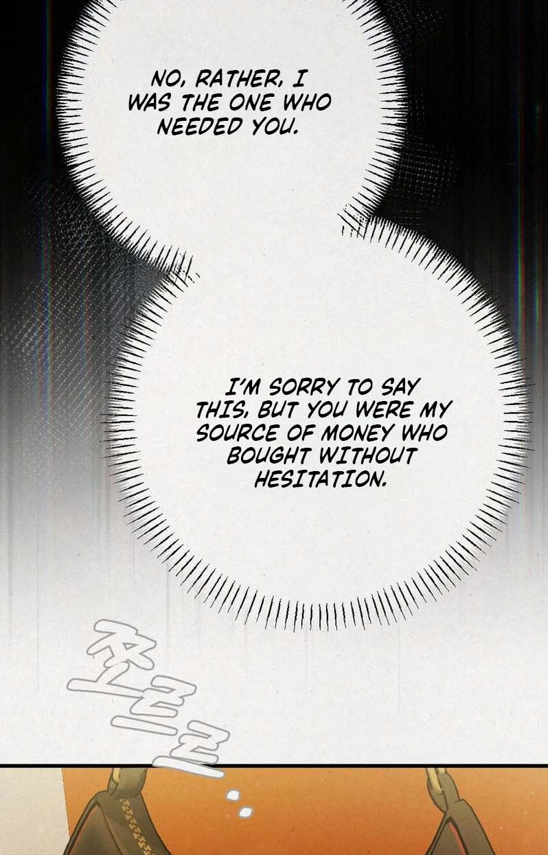 Read Impure Obsession chapter 8 image 29 on Lezhin