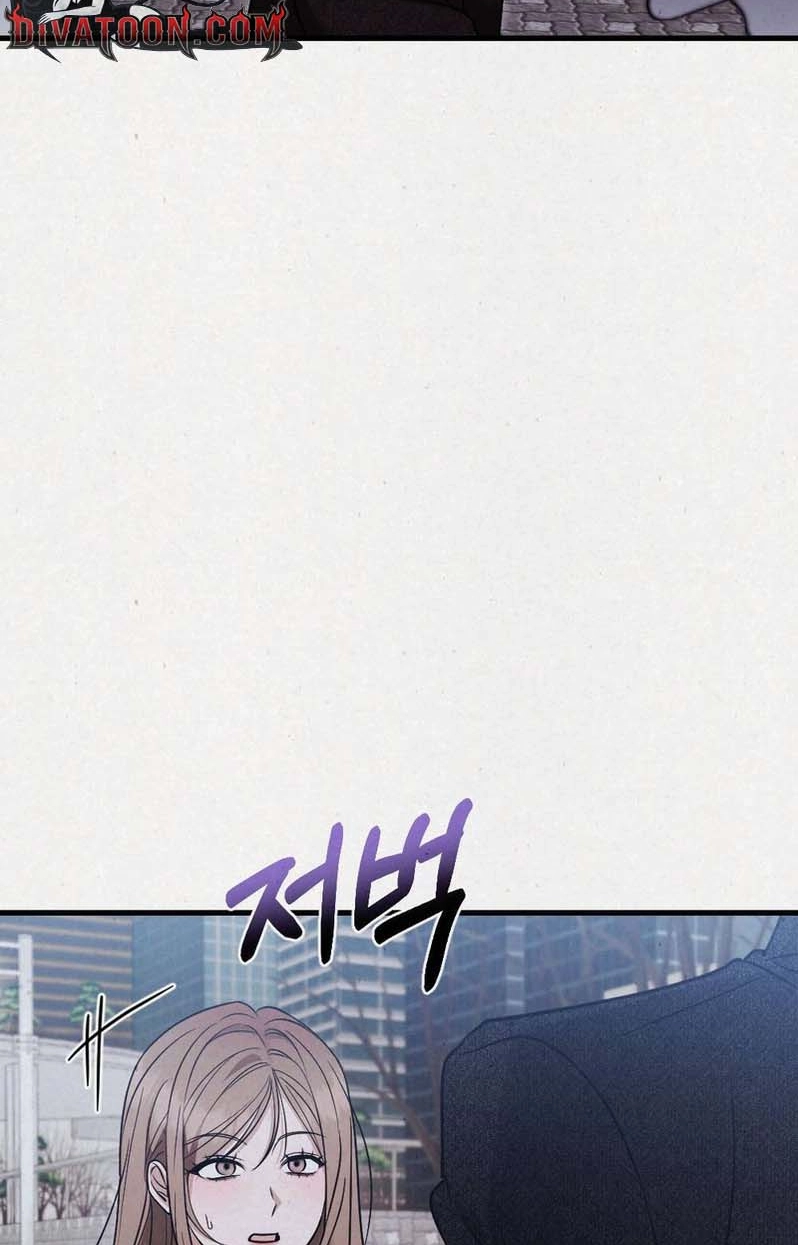 Read Impure Obsession chapter 8 image 38 on Lezhin