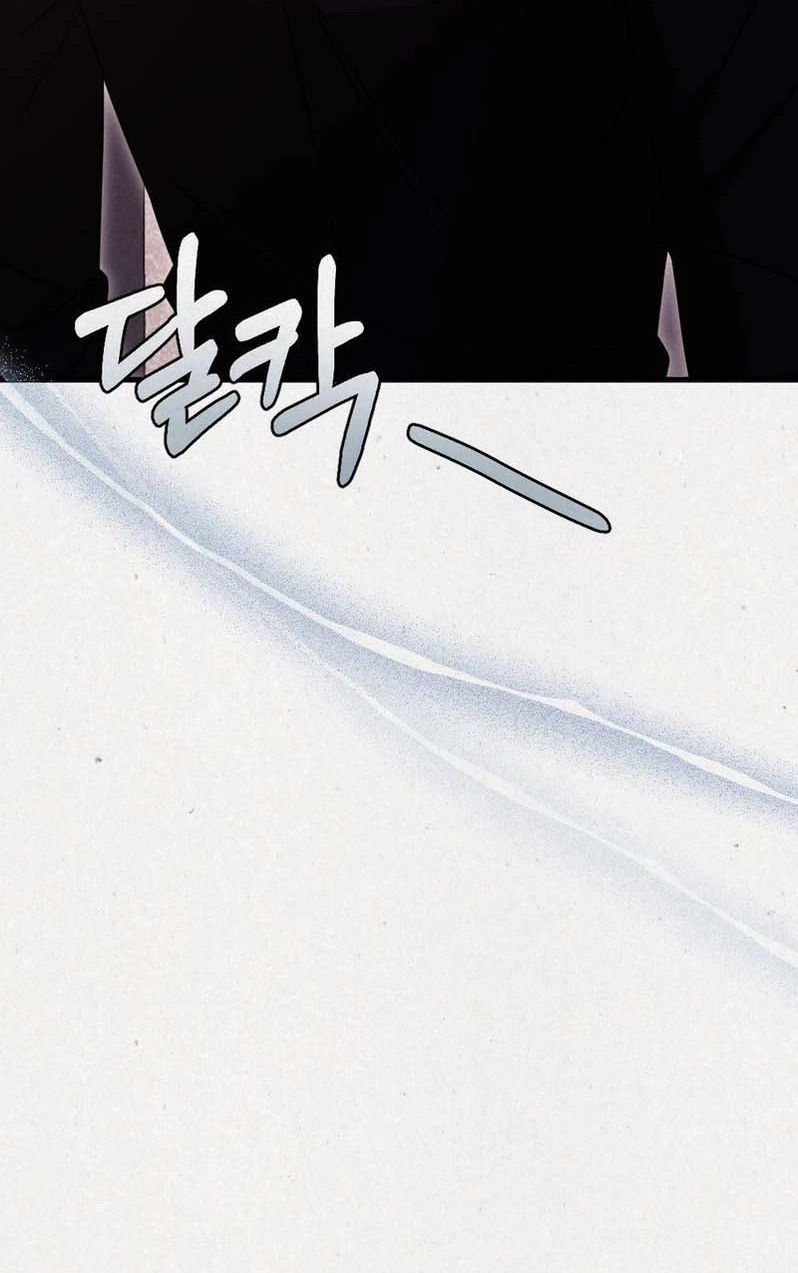 Read Impure Obsession chapter 8 image 4 on Lezhin