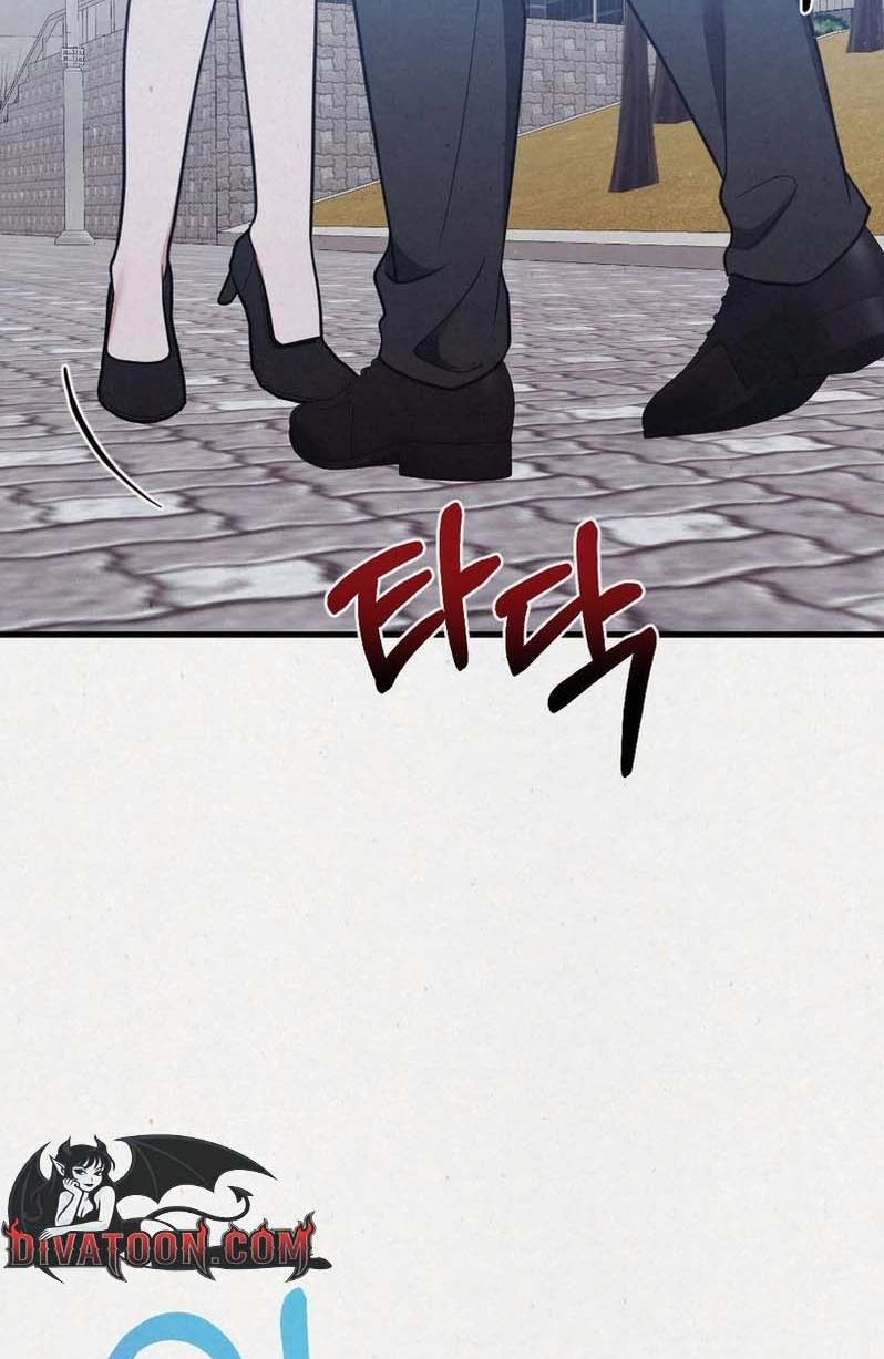 Read Impure Obsession chapter 8 image 46 on Lezhin