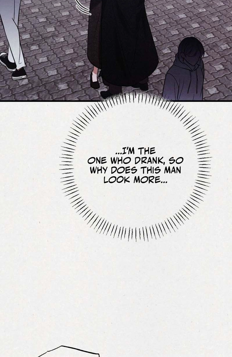 Read Impure Obsession chapter 8 image 50 on Lezhin
