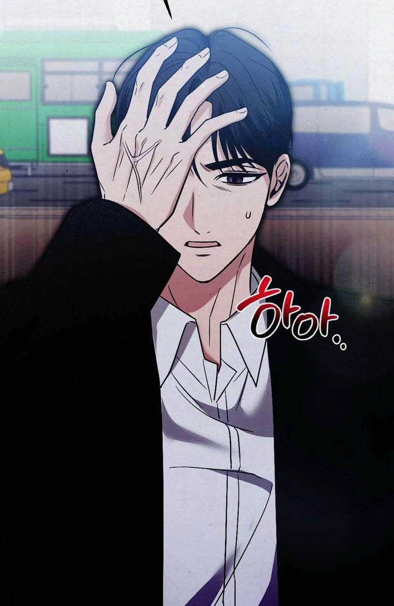Read Impure Obsession chapter 8 image 53 on Lezhin