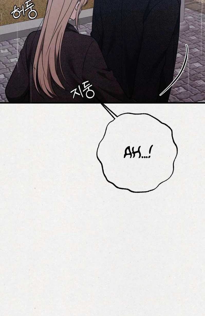 Read Impure Obsession chapter 8 image 57 on Lezhin