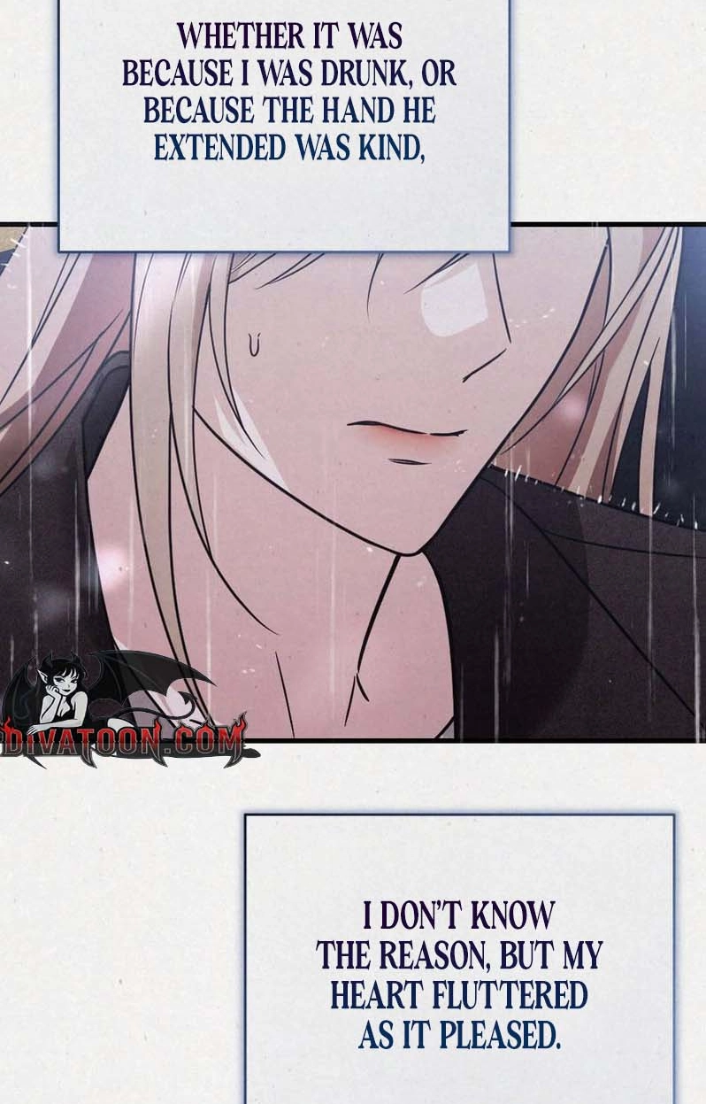 Read Impure Obsession chapter 8 image 73 on Lezhin