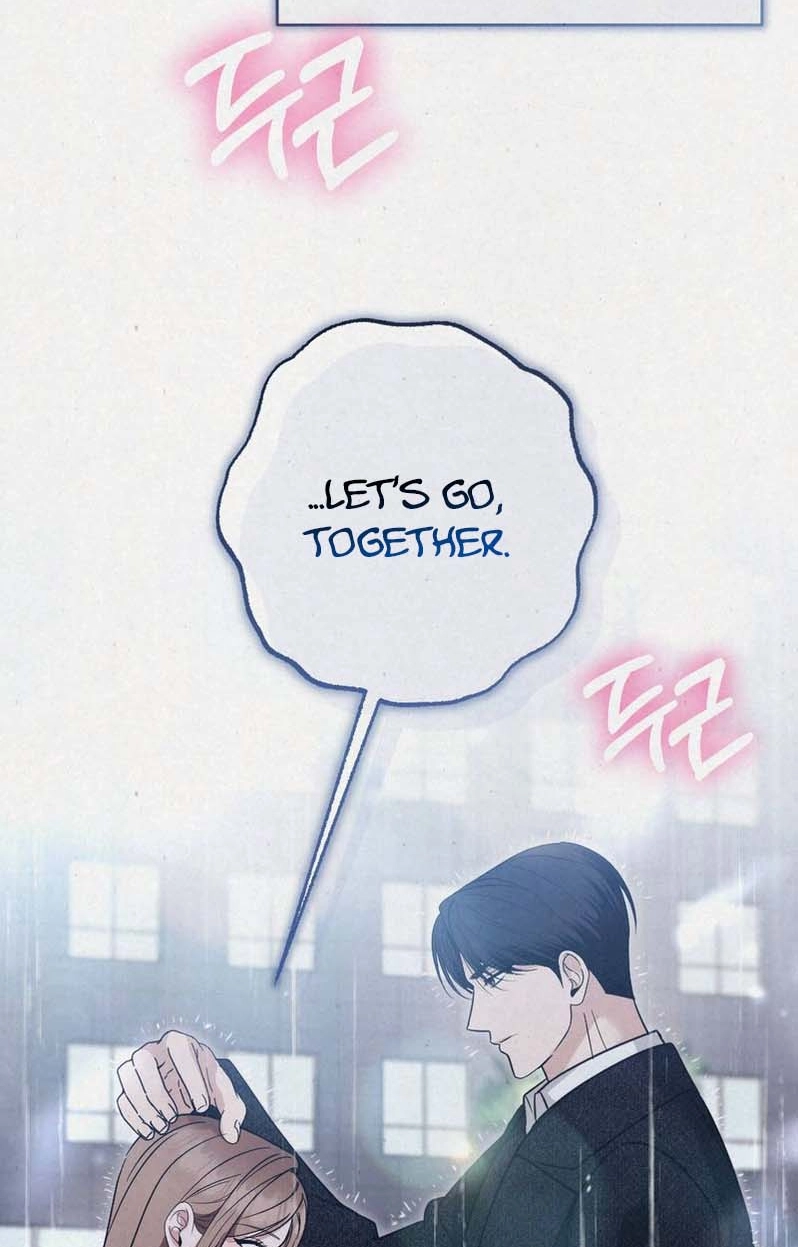 Read Impure Obsession chapter 8 image 74 on Lezhin