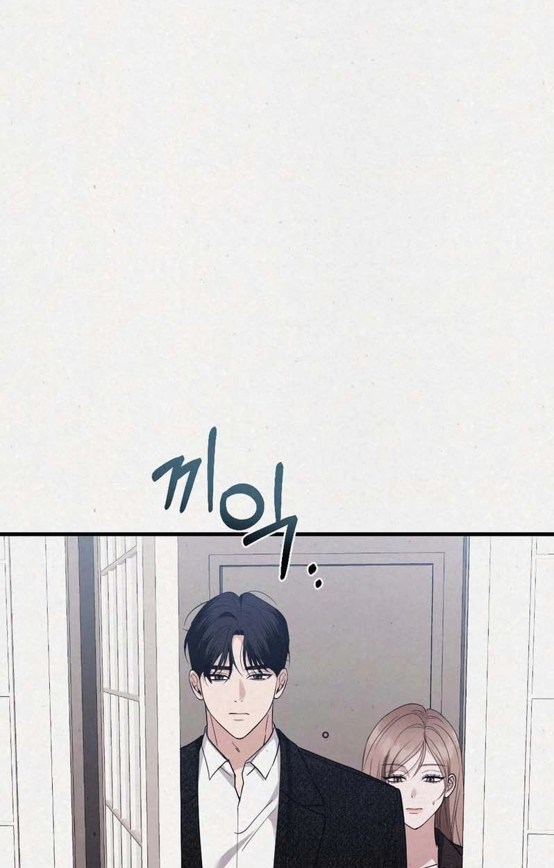 Read Impure Obsession chapter 8 image 86 on Lezhin