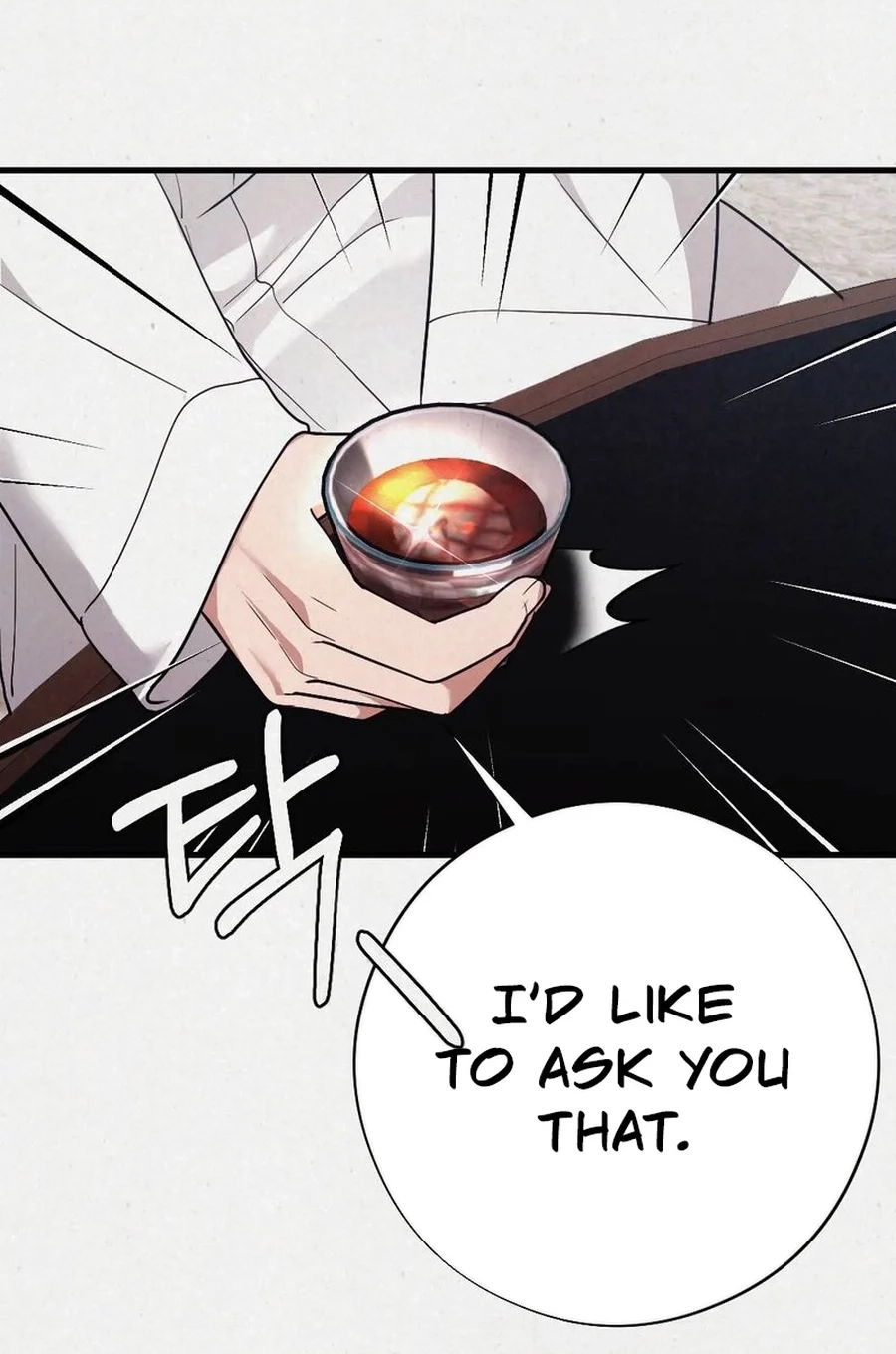 Read Impure Obsession chapter 9 image 10 on Lezhin