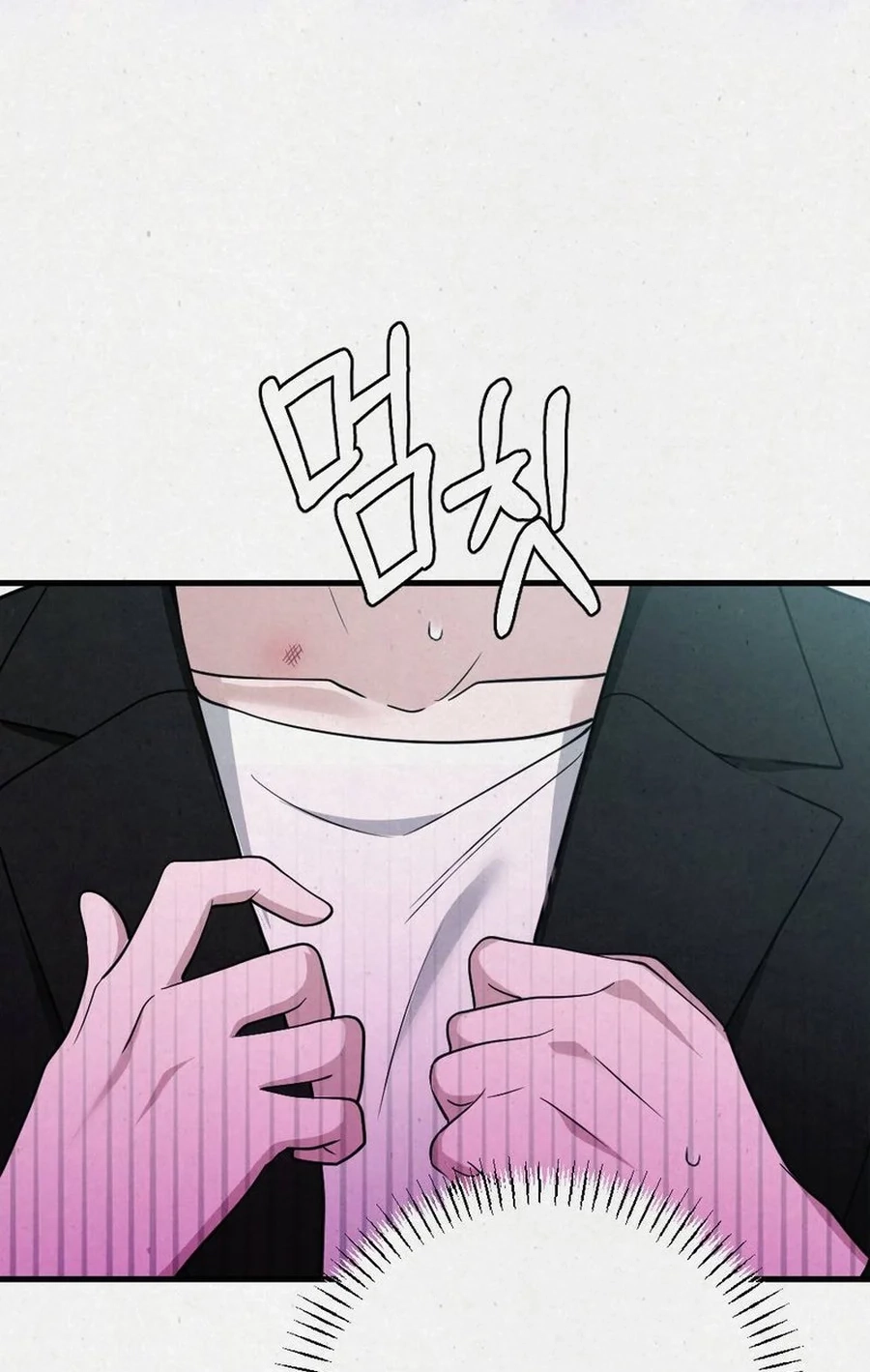 Read Impure Obsession chapter 9 image 104 on Lezhin