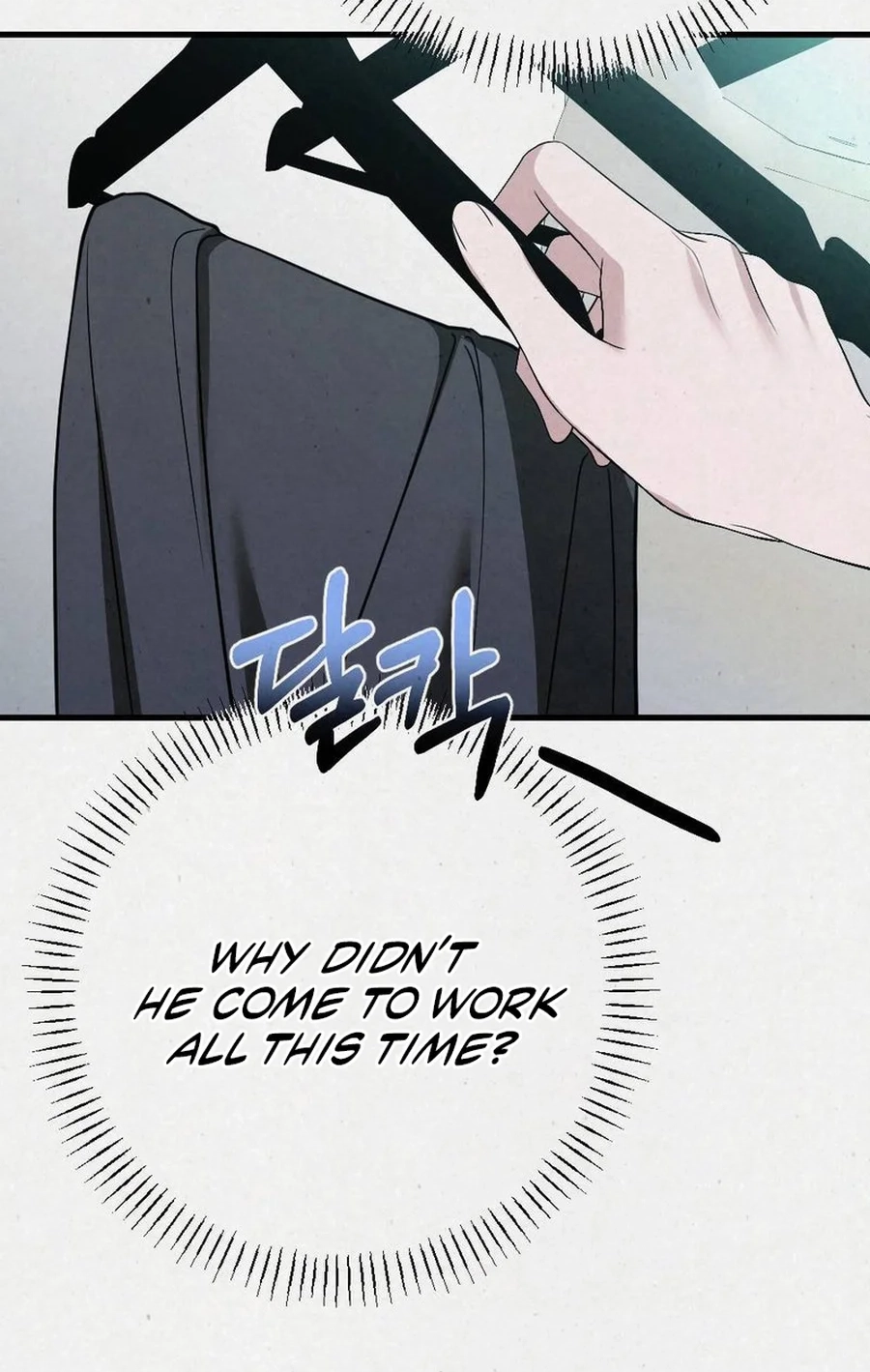 Read Impure Obsession chapter 9 image 110 on Lezhin