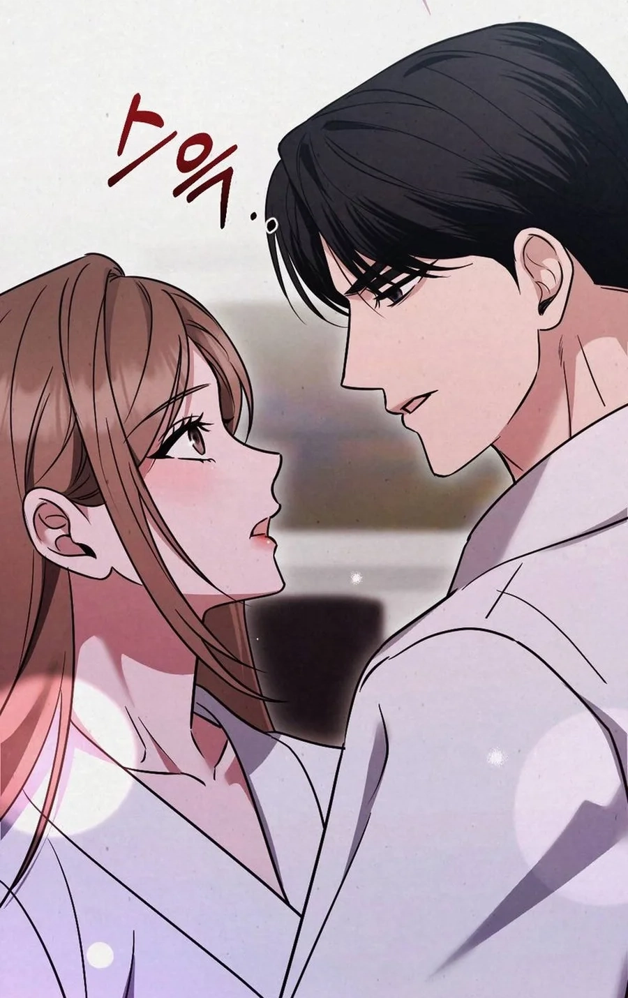 Read Impure Obsession chapter 9 image 12 on Lezhin