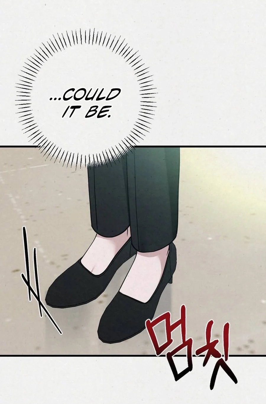 Read Impure Obsession chapter 9 image 122 on Lezhin
