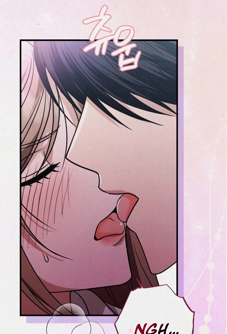Read Impure Obsession chapter 9 image 25 on Lezhin