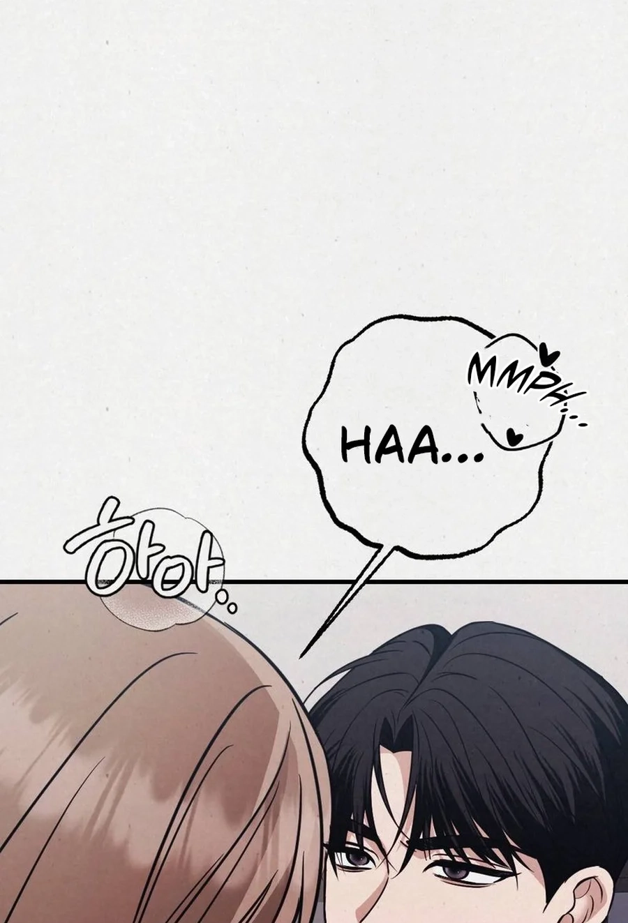 Read Impure Obsession chapter 9 image 29 on Lezhin