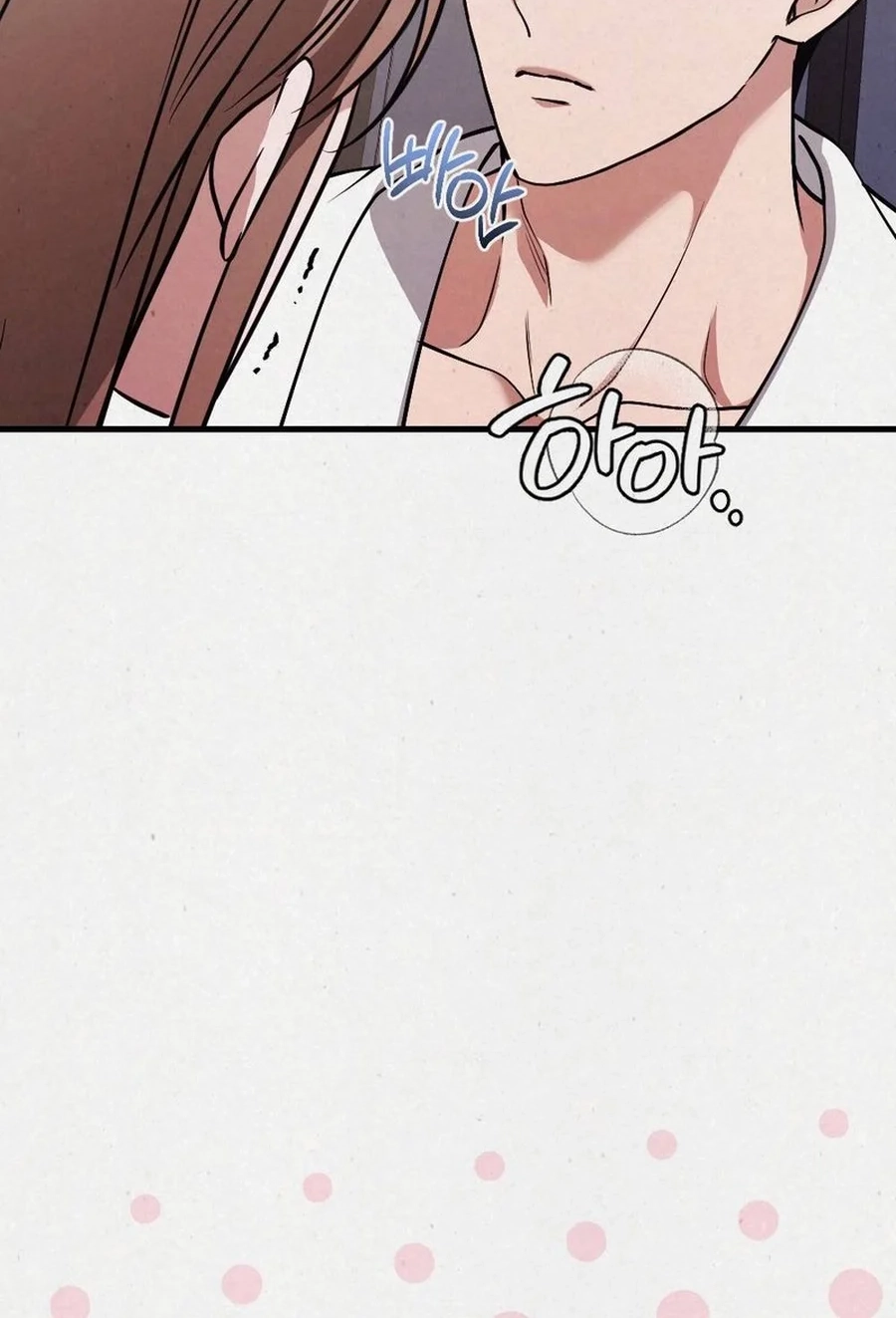 Read Impure Obsession chapter 9 image 30 on Lezhin