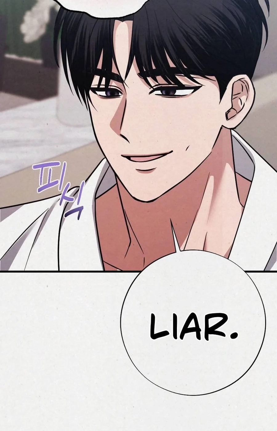 Read Impure Obsession chapter 9 image 33 on Lezhin