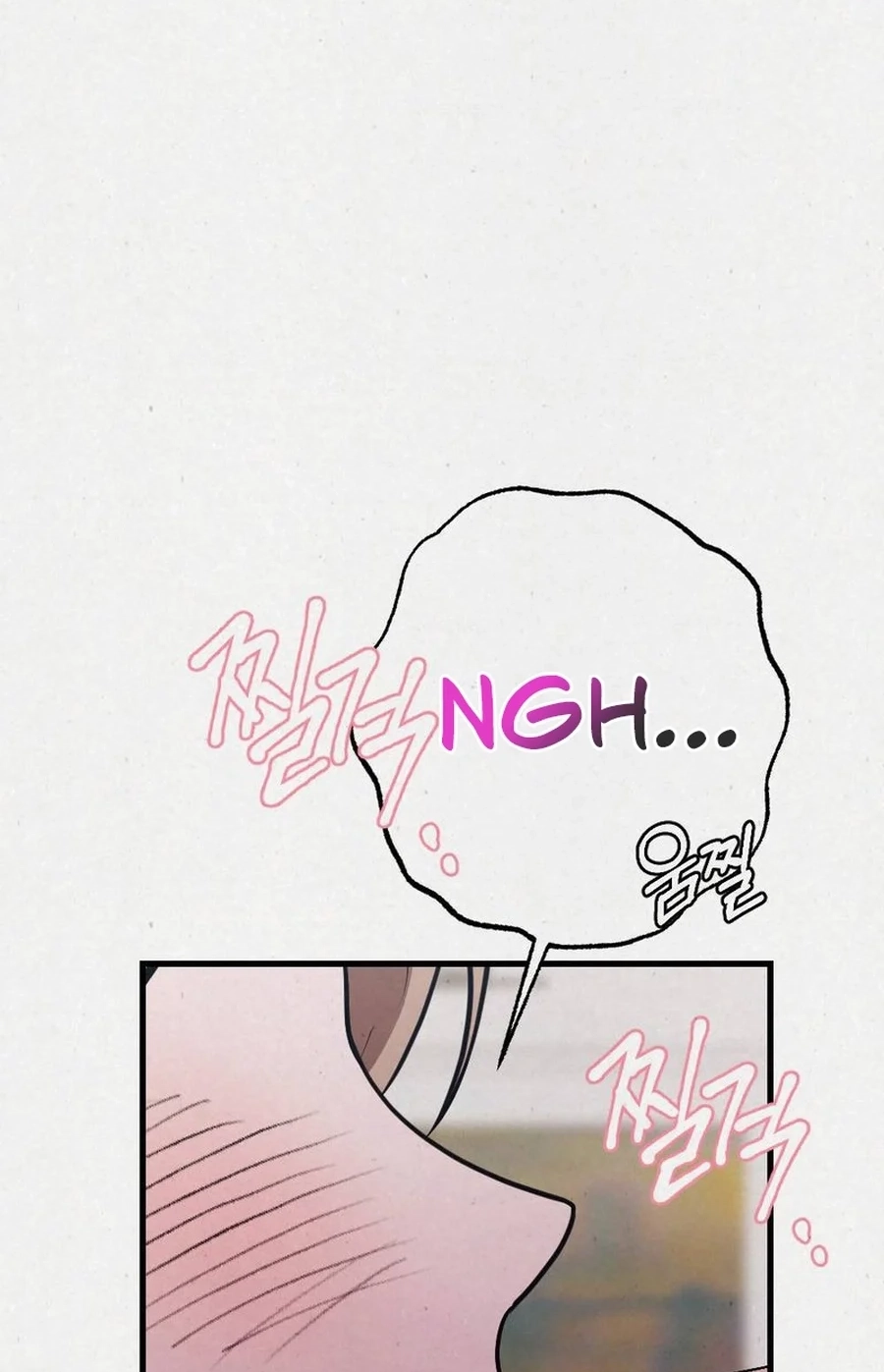 Read Impure Obsession chapter 9 image 36 on Lezhin