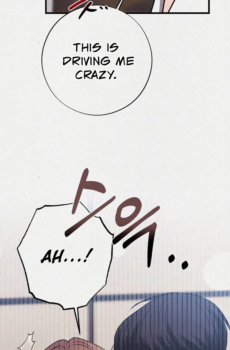 Read Impure Obsession chapter 9 image 42 on Lezhin