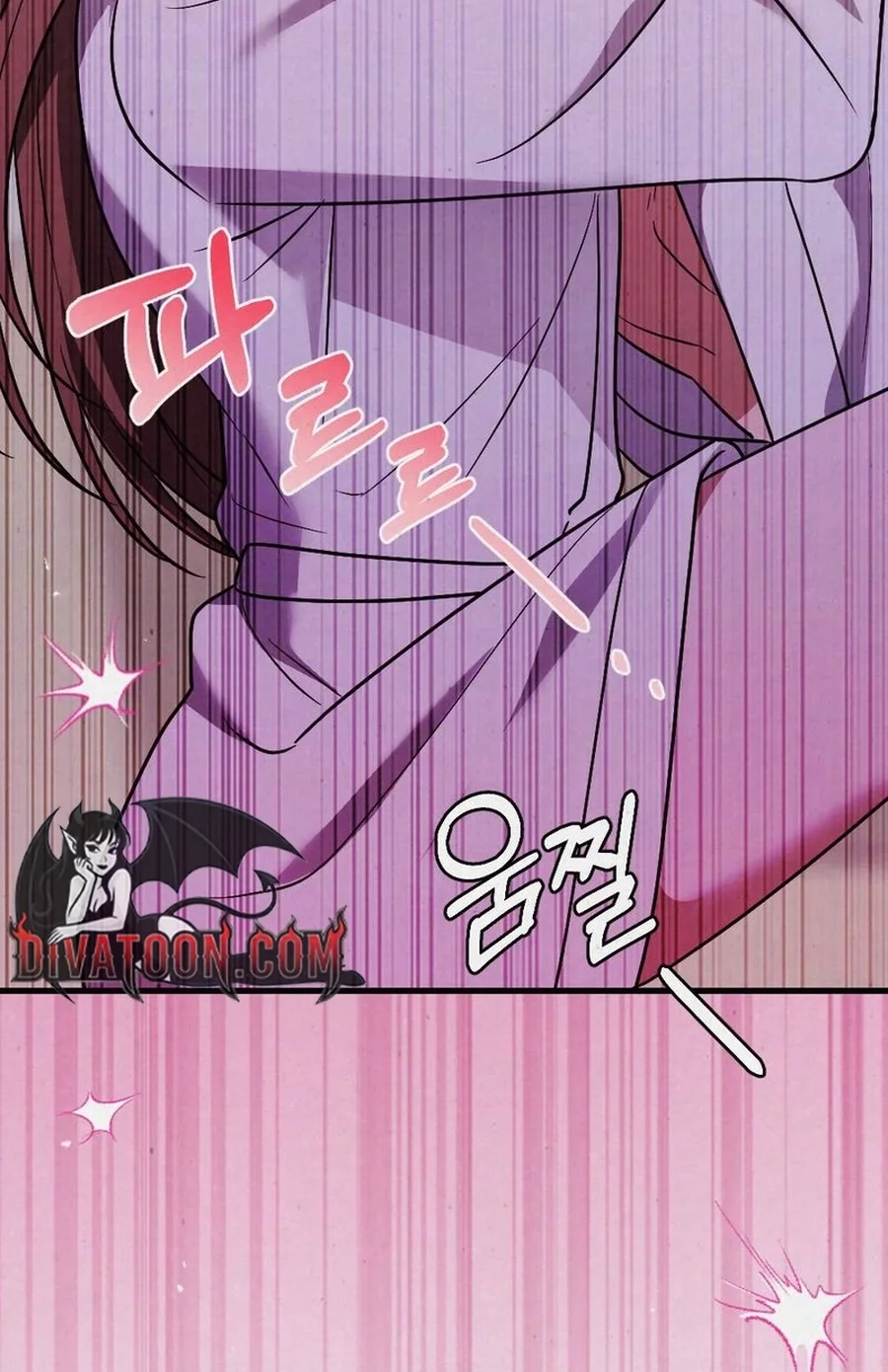 Read Impure Obsession chapter 9 image 52 on Lezhin