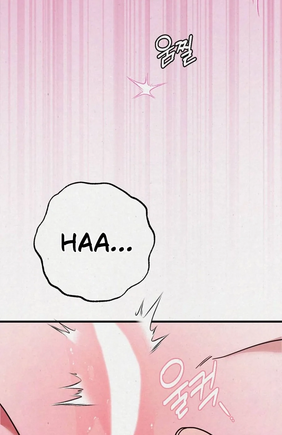 Read Impure Obsession chapter 9 image 53 on Lezhin