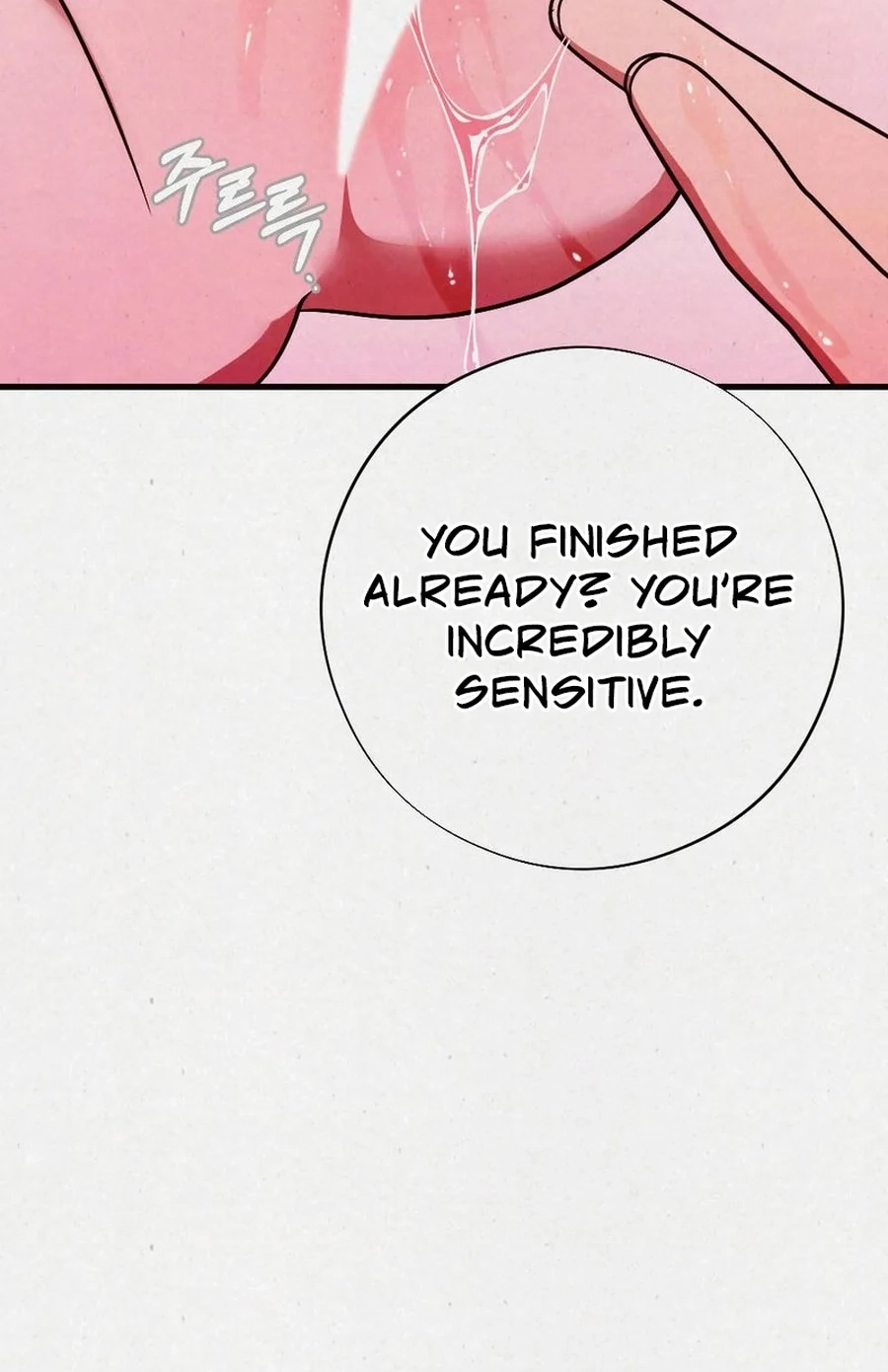 Read Impure Obsession chapter 9 image 54 on Lezhin